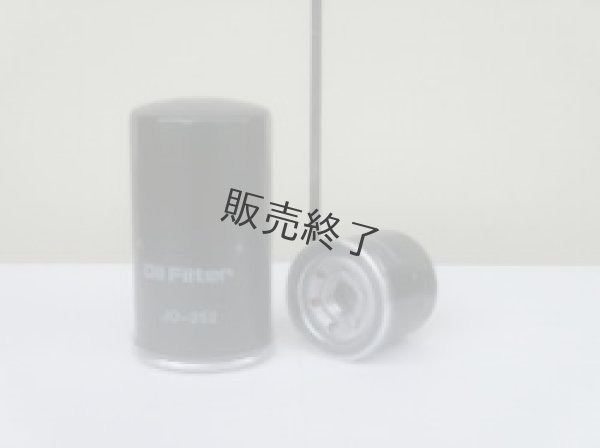 画像1: UNION  エンジンオイルエレメント   (1)