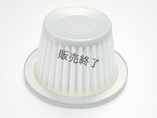 画像3: 三菱 純正 GM181L他用  エアー エレメント (スポンジのみ)  (3)