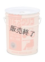 クボタ 純 ミッション・油圧兼用オイル M80B - 4L缶［07902-48041