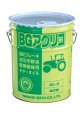 画像6: ヤナセ製油  湿式ブレーキ対応ギヤーオイル  BGアグリコ 80W (6)