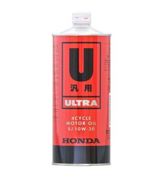 画像1: ホンダ純正  4サイクル ガソリン  エンジンオイル  ULTRA U 1L  (1)