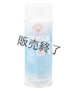 400mL×40本入】ヤナセ製油 FD級の2サイクル用混合オイル オプティ