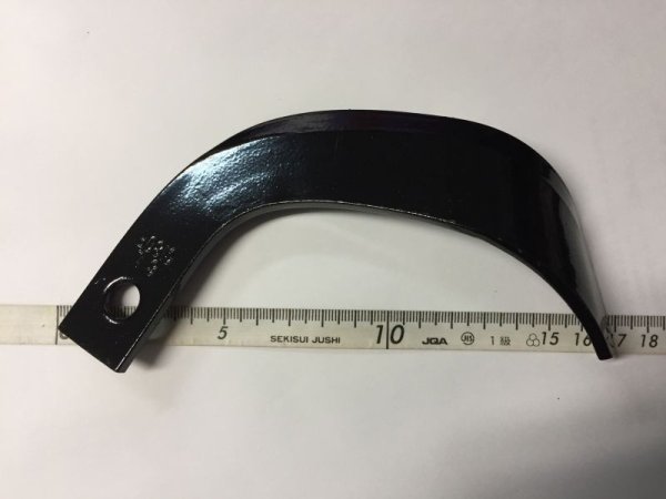 画像5: イセキ 管理機 耕うん爪 10本組  (5)