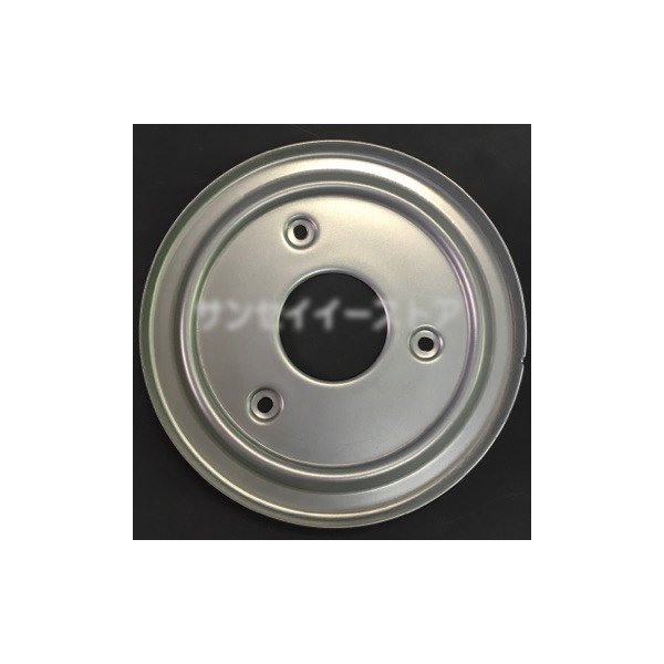 画像4: オーレック 純正  スパイク車輪用 ダストカバー   SP851,SP850,SP650,AZ850他  (4)