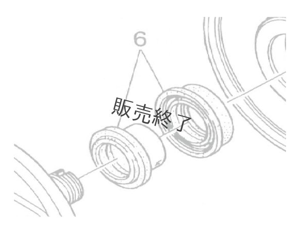 画像1: 【販売終了】ヒノモトロータリー BS145用  ジクツキオイルシール  （爪軸）   (1)