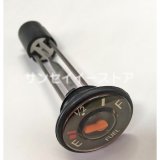 燃料ゲージ（クボタ機械用）部品一覧 - 農業機械用部品・農機具部品