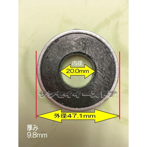 画像6: ホンダ こまめ F210/F200用  ロータリー軸 オイルシール 1台分  (6)