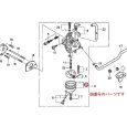 画像5: ホンダ FF300/FF220/ SB800用  キャブレター チャンバー カップ ASSY  (5)