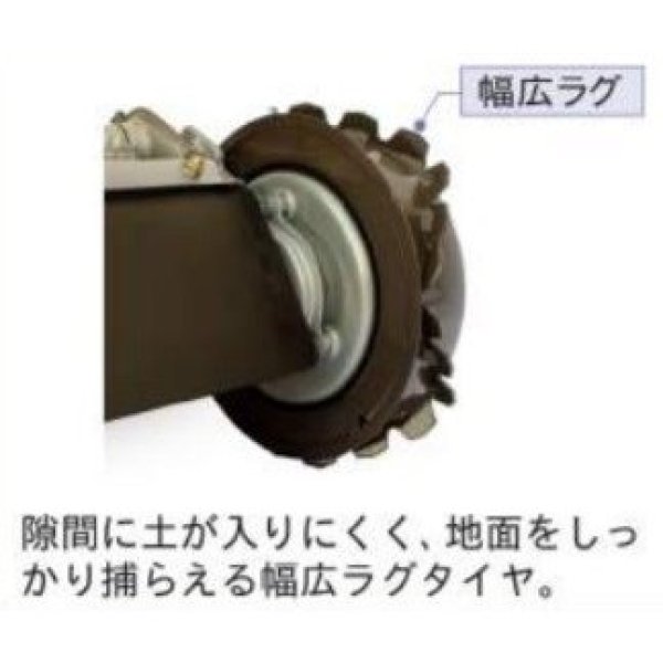 画像3: オーレック 純正 スパイダーモア用  新型スパイク車輪 交換セット１台分  ※要適合確認  (3)