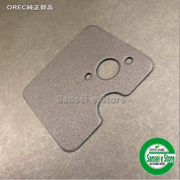 画像2: ロビンエンジン EC08DC用 キャブレターパッキン/ガスケット 1枚  (2)