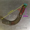 画像2: イセキ 管理機  耕うん爪  16本組  (2)