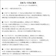 画像2: 日本ブレード サイド  耕耘爪  ２６本組  (2)