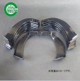 サンセイイーストア/