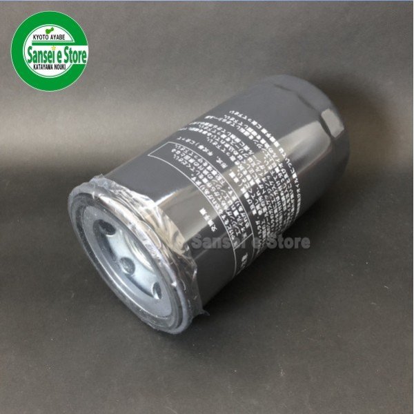 画像2: UNION クボタ トラクター用 トランスミッションオイルエレメント ※マグネット付き  (2)