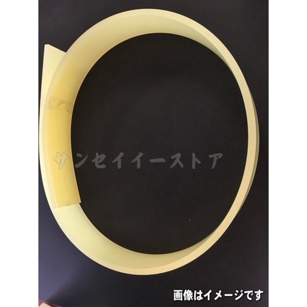 画像2: オータケ インペラ  もみすり機 純正部品 ライニング(ゴム板) FK,FDK,FKP,DM,SY他  (2)