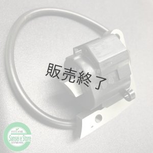 カワサキ 純正部品イグニッションコイル ASSY 1個［21171-2215