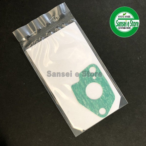 画像7: ホンダ 除雪機 HSS970n用  キャブレターASSY   (7)