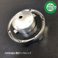 画像2: ホンダ   燃料タンク キャップ ASSY (除雪機HSS760n/970ｎ他)  (2)