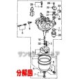 画像2: ホンダ除雪機キャブレターASSY  適合型式：HS55.HS555   (2)