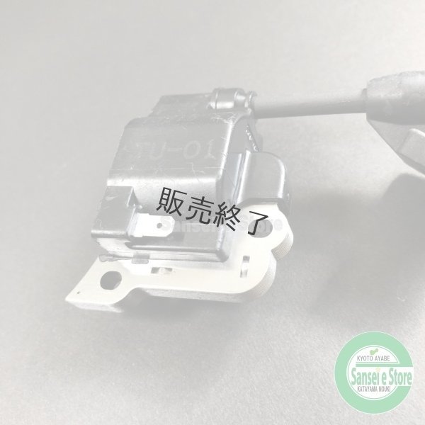 画像4: ※納期未定　ホンダ 純正部品 イグニッションコイル GX25T用  (4)