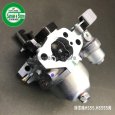 画像1: ホンダ除雪機キャブレターASSY  適合型式：HS55.HS555   (1)