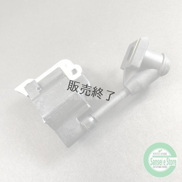画像2: ※納期未定　ホンダ 純正部品 イグニッションコイル GX25T用  (2)