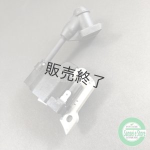 納期未定 ホンダ 純正部品イグニッションコイルGX25T用［30500-Z3E-004