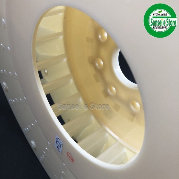 画像4: オータケ インペラ  もみすり機  純正部品「ダップファン」 （DM24A/SY25/SY35用）  (4)