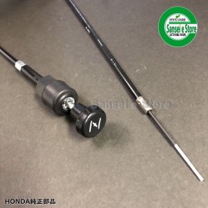 ホンダ 純正 耕うん機 チョークワイヤー FF500用 ［17950-V24-000