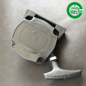 カワサキ 純正部品リコイルスターターASSY スパイダーモア SP650用