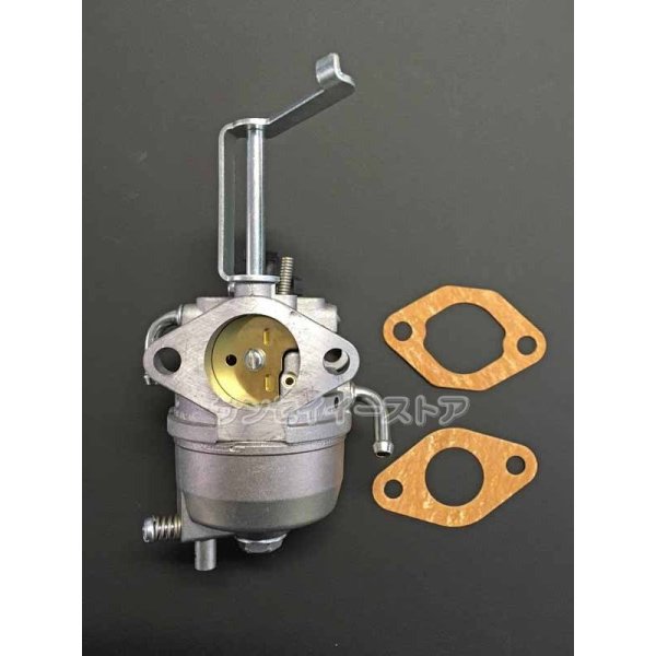 画像2: オーレック 除雪機  スノークリーン  キャブレターAssy  ※要確認FJ100D-DG用  (2)