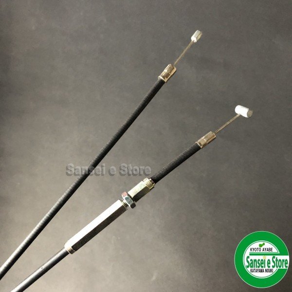 画像3: オーレック 除雪機  スノークリーン  ロックワイヤー  ブレード角度調整ケーブル   (3)