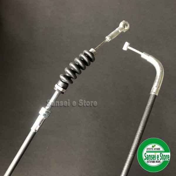 画像3: オーレック 除雪機  スノークリーン  走行チェンジ(変速) ケーブル ワイヤー(1-2-R）  (3)