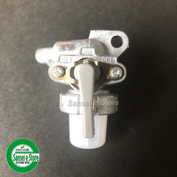 画像5: ヤンマー純正  燃料コック ストレーナ  (5)