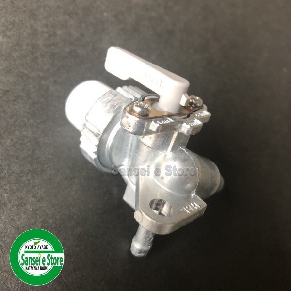 画像2: ヤンマー純正  燃料コック ストレーナ  (2)