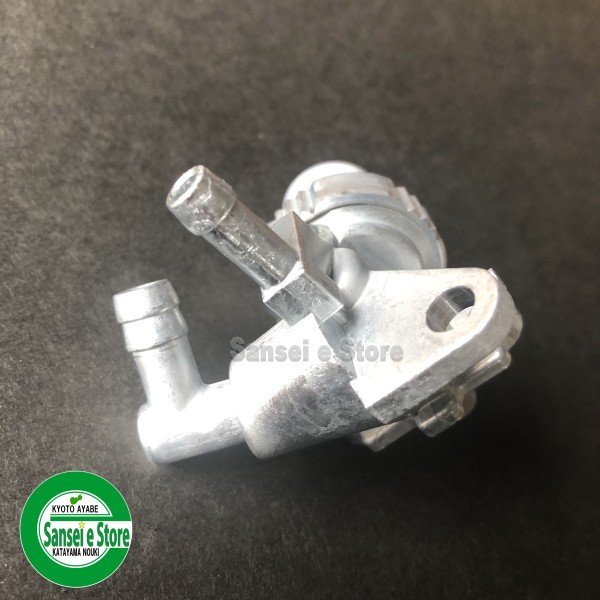 画像3: ヤンマー純正  燃料コック ストレーナ  (3)