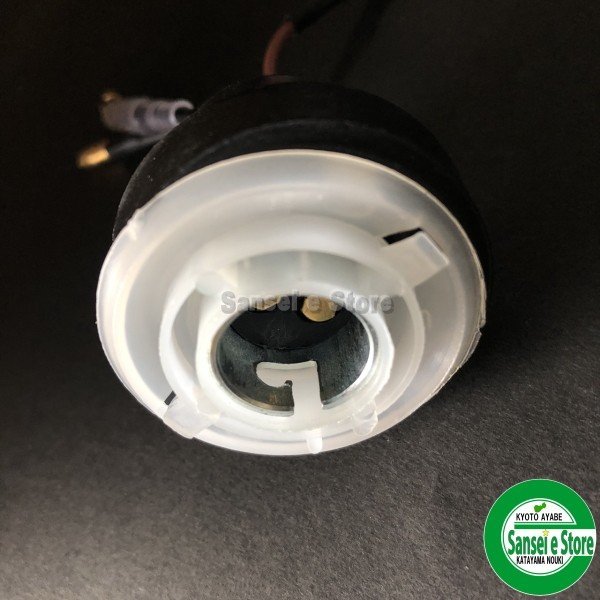 画像5: クボタトラクター用  ヘッドランプ ソケット 1個   (5)