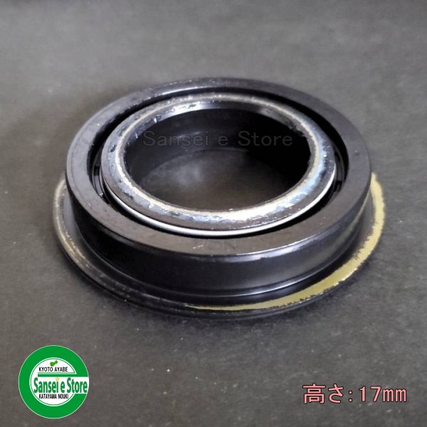 画像4: クボタ 純正 ロータリー用  爪軸チェーンケース側  オイルシール   (4)