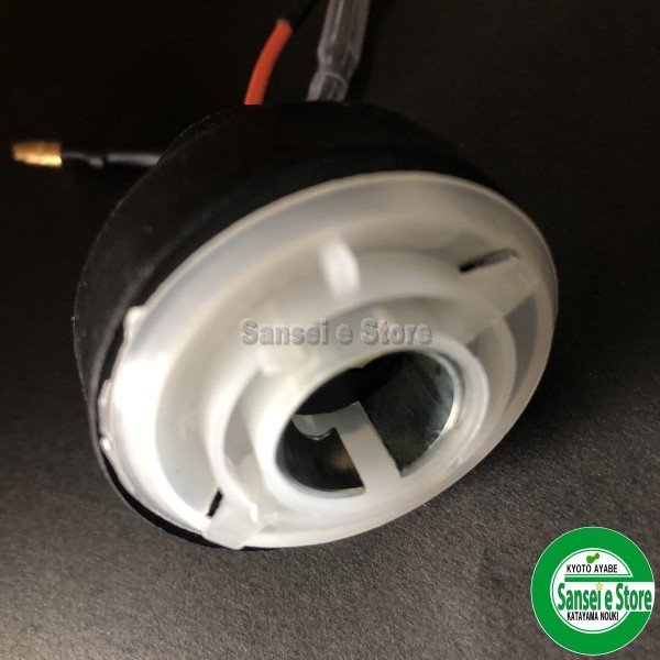 画像4: クボタトラクター用  ヘッドランプ ソケット 1個   (4)