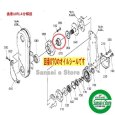 画像2: クボタロータリー用  爪軸チェーンケース側  オイルシール   ※要適合確認 (2)