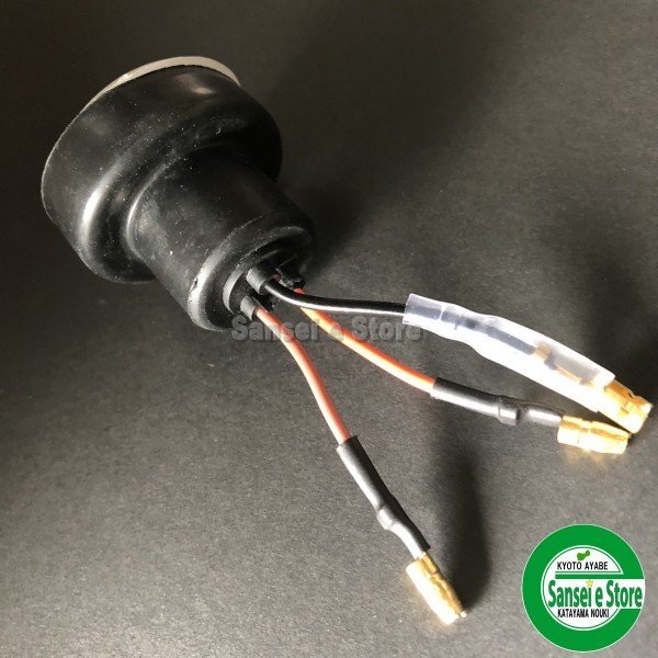 画像2: クボタトラクター用  ヘッドランプ ソケット 1個   (2)