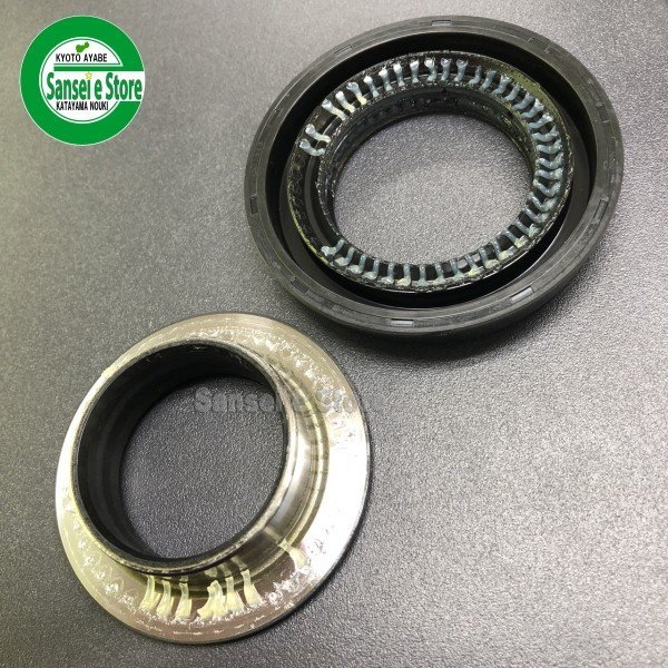 画像3: クボタ 純正 ロータリー用  爪軸サポートケース側  軸付オイルシール  (3)