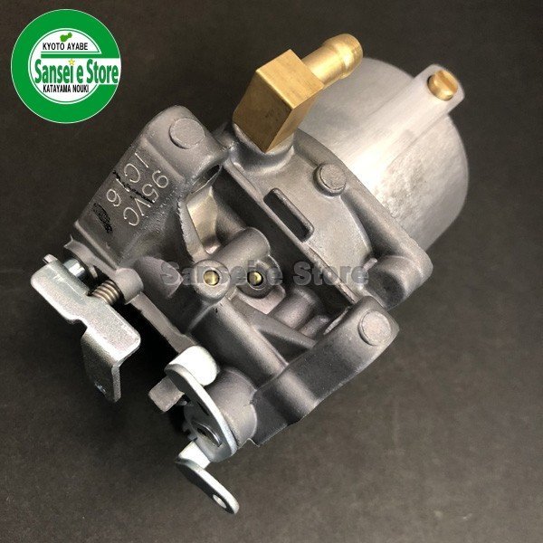 画像3: クボタエンジン用  キャブレターASSY  GS95V-T TMA25   (3)