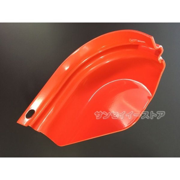 画像2: クボタ 純正 ロータリー用  チェーンケース側  保護カバー(プロテクター)     (2)