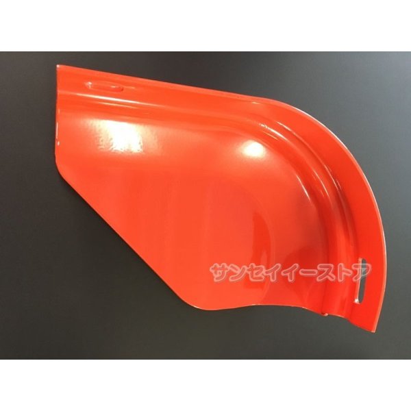 画像3: クボタ 純正 ロータリー用  チェーンケース側  保護カバー(プロテクター)     (3)