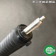 画像3: ホンダ除雪機 純正部品 ハイトアジャスティングロック (ワリピン3本付) (3)