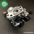 画像4: ホンダ純正  キャブレターAssy.   FF402用 パッキン１枚付き  (4)