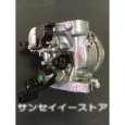 画像2: ホンダ純正  キャブレターAssy.   FU650用 パッキン１枚付き  (2)