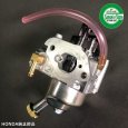 画像1: ホンダ純正  キャブレターAssy.  パッキン１枚付き  ミニ 耕うん機 FG201用  (1)