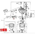 画像2: ホンダ純正  キャブレターAssy.   FU600/FR615用 パッキン１枚付き  (2)